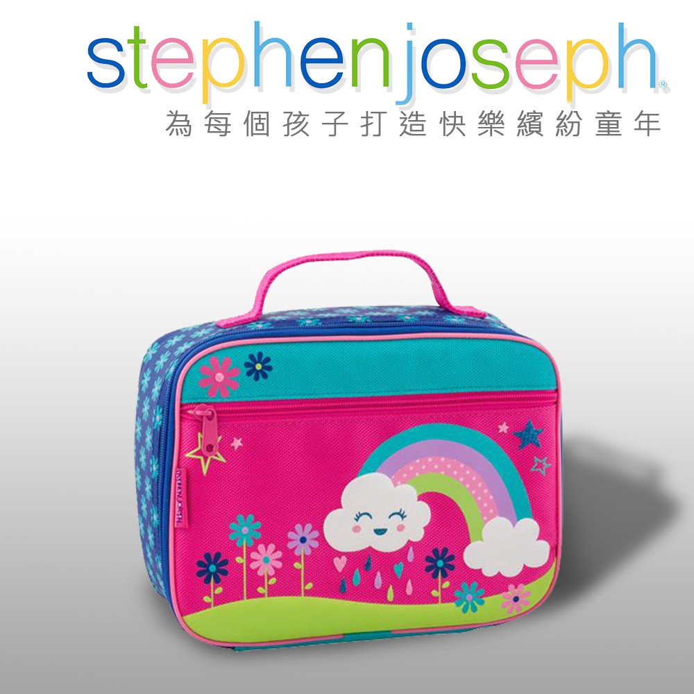 STEPHEN JOSEPH LUNCH BAG CLASSIC (KIDS LUNCH STORAGE BAG) Shopee