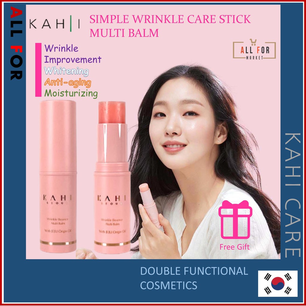 Kahi Wrinkle Bounce Multi Balm 9g. lip balm. Korea Seoul.free gift