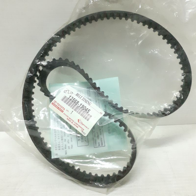 TIMING BELT TOYOTA COROLLA 4AFE GLI 1.6 '93-'00 (REPLACEMENT) | Shopee