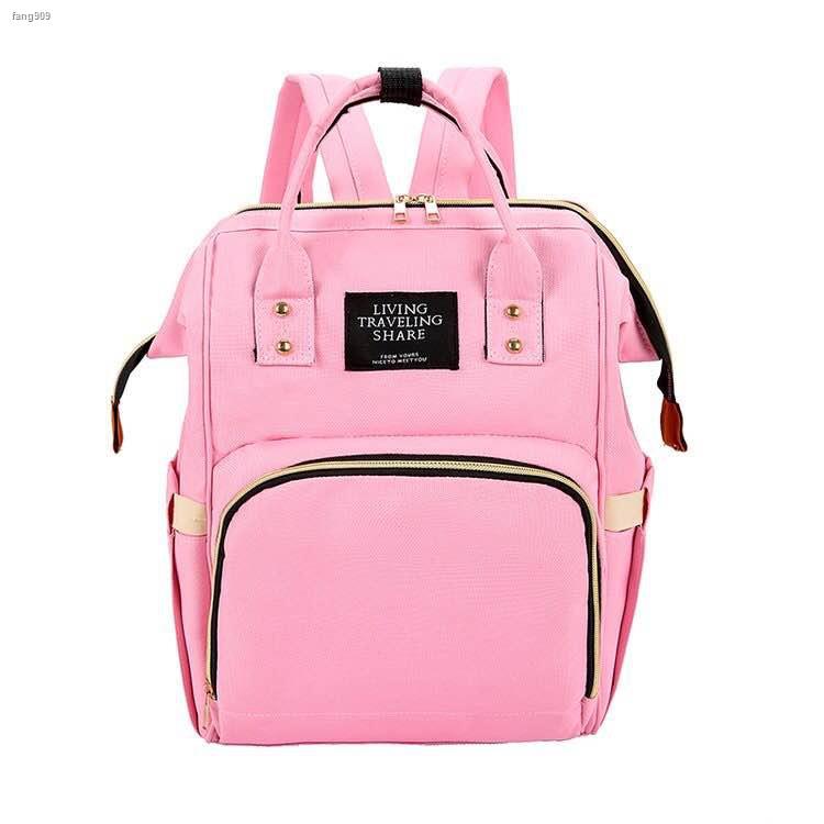 BHK Mummy Korean Backpack Shopee Philippines