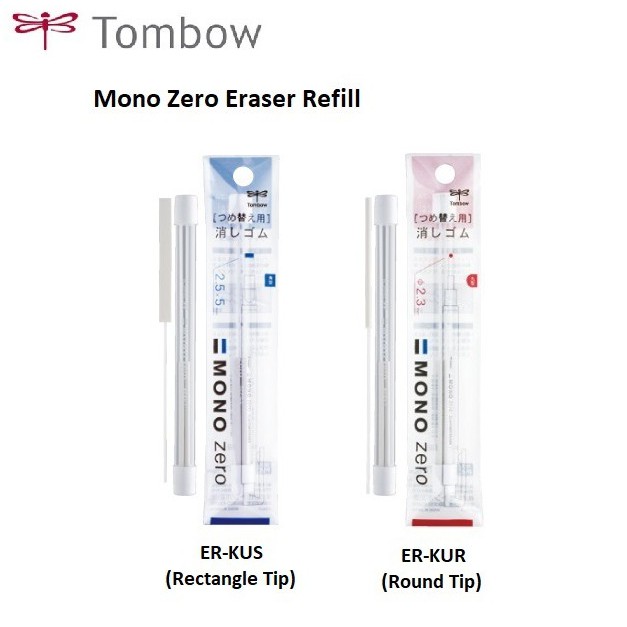 Tombow Mono Zero Eraser Refill Shopee Philippines