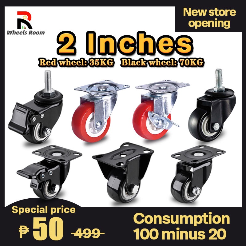 caster wheel heavy duty PU wheel ，push cart wheel，2 inches（Factory direct sales, spot sale