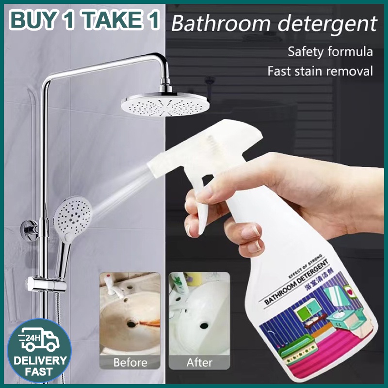 350ml Bathroom Cleaner Toilet Bowl Cleaner Scale Remover Spray Tile