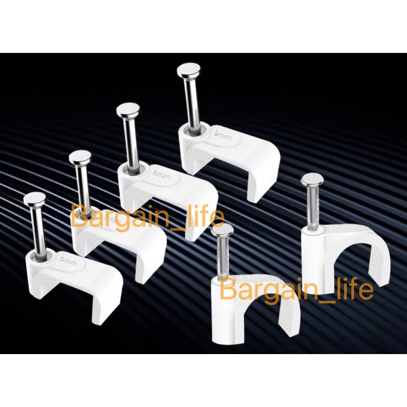 Cable clamp Cable Clips 100pcs. (PVC Clips) Cable TV Telephone