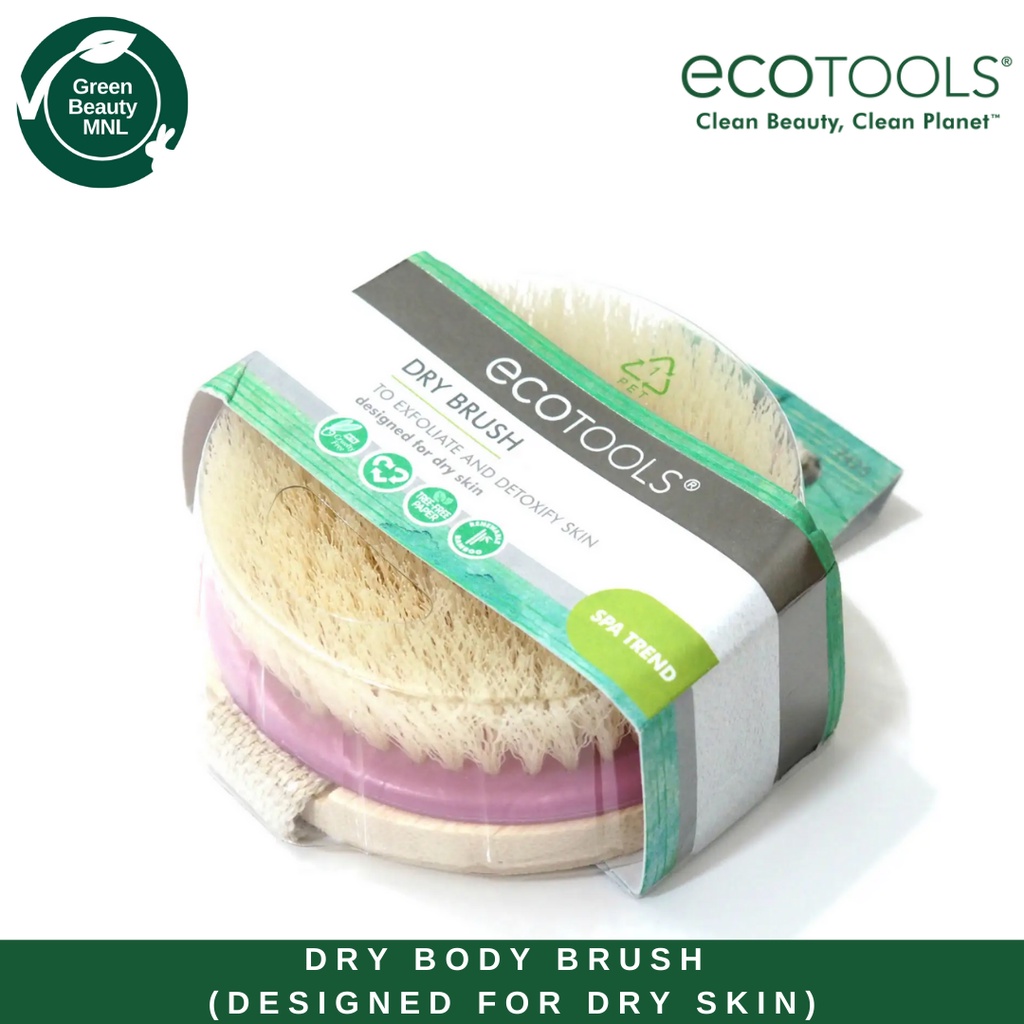 EcoTools Dry Body Brush (Designed for Skin) Shopee Philippines