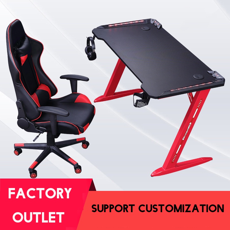 JOYLOVE Gaming Table Computer Table And Chair Combination Game Table