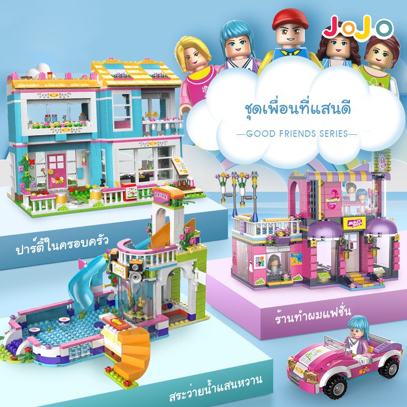 Lego Toy House Building Blocks Set 6861049 Pieces There Are Many Types To Choose From Toys For