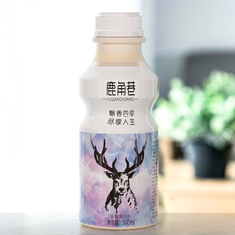 milk tea bChangyixing Antler Lane Manufacturers Supply Date Fresh