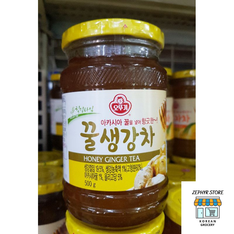 Korean Honey Ginger Tea Shopee Philippines