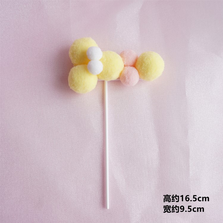 Colorful Hairball Cloud Cake Decorating Birthday Decoration Party