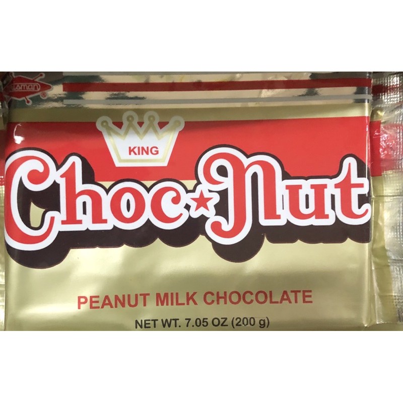 Choc Nut 20 pc×200g from Philippines bumblebeebight.ca