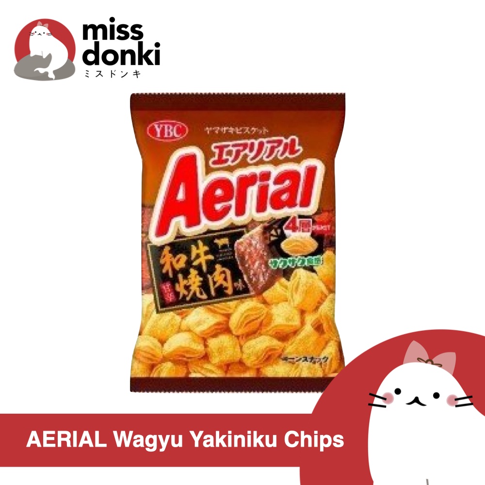 Japan YBC Aerial Rich Cheddar Cheese Roasted Corn Flavor 70g Shopee