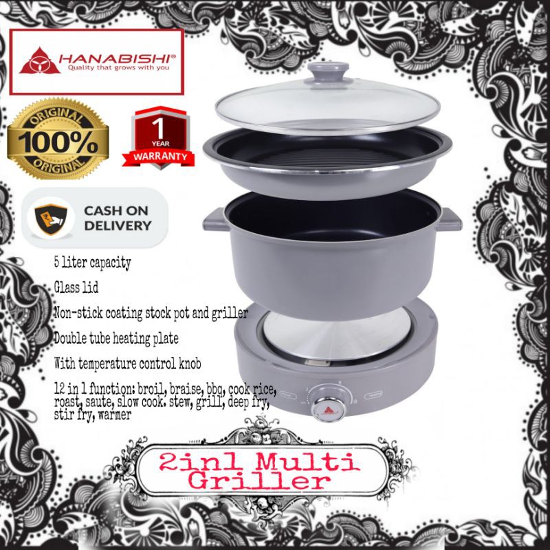 HANABISHI 2in1 MULTICOOKER GRILLER HMCGRILL50 Shopee Philippines