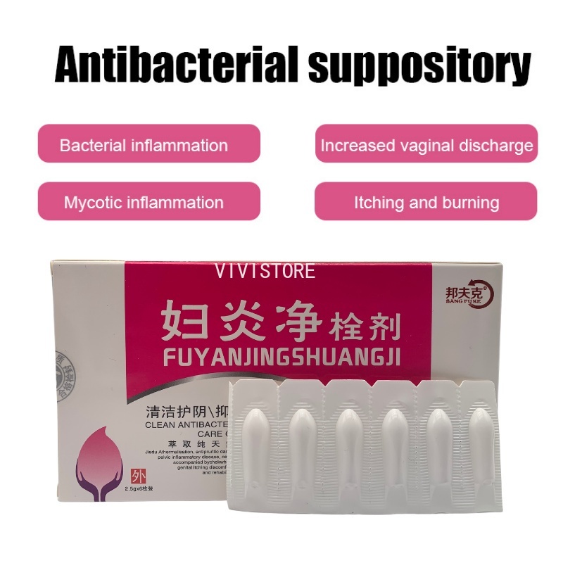 Vaginal Suppository Yeast infection Medicine Femal Gynecological