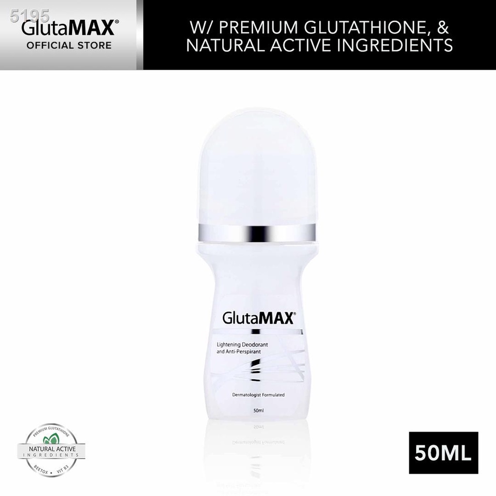 Selling ℡GlutaMAX Lightening Deo Antiperspirant Whitening Underarm