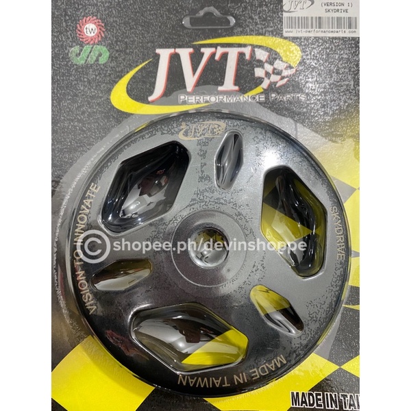 JVT Clutch Bell Housing Suzuki Skydrive Version 1 Shopee Philippines