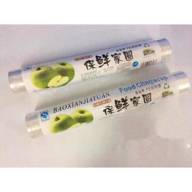 ️COD！Cling Wrap / Food Wrap(RANDOM BRAND) ckqf.ph Shopee Philippines