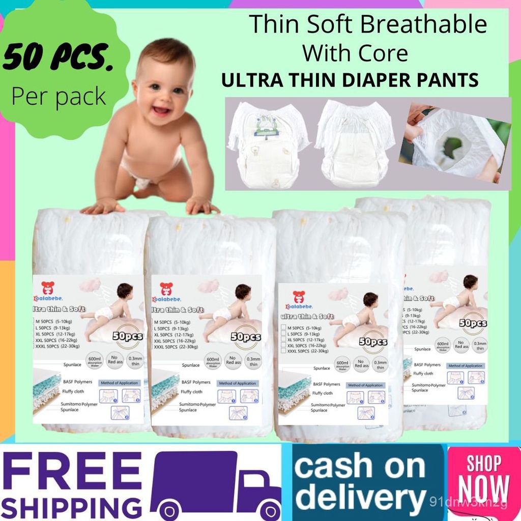 50pcs per Pack Korean diapers Pants for baby EcoFriendly Ultralight ultrathin Fresh feeling