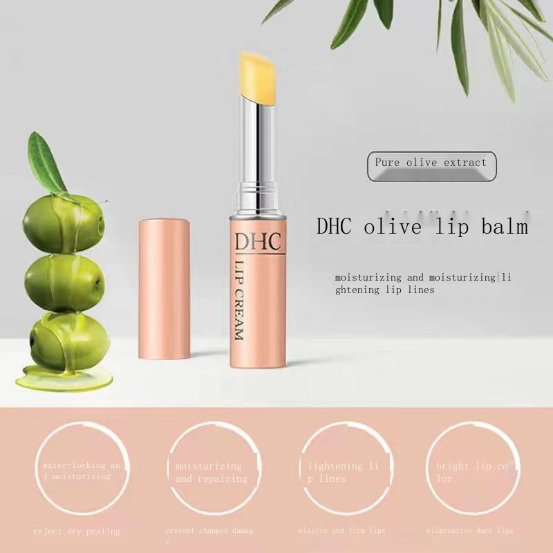 DHC lip balm Japanese natural olive oil lip balm dilutes lip lines