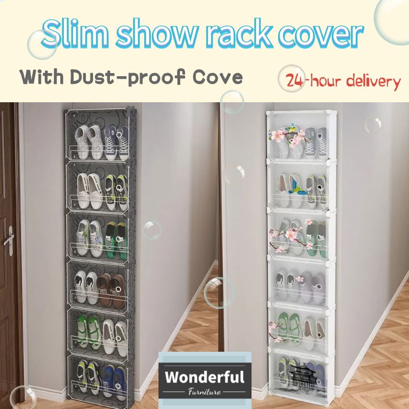 [Big sale] Ultraslim Shoe Rack Shoe Rack Cover, 15cm Dust