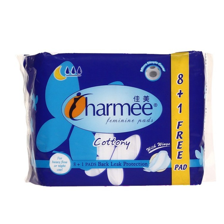 Charmee Sanitary Napkin Fem Pads Heavy Flow or Night Use 8's + 1 pad