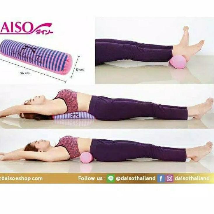 Daiso Pelvic Sretch Pillow Pelvis Pillow Back Cushion Yoga Pilates Special Discount Shopee