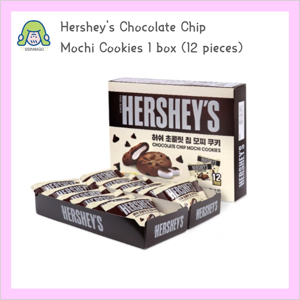 Hershey's Chocolate Chip Mochi Cookies 240g 1 box (12 pieces) Shopee
