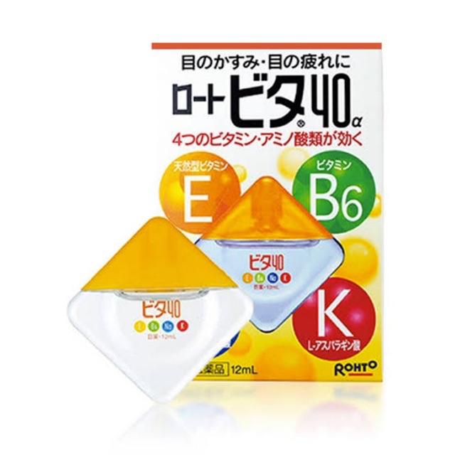 ROHTO Cool 40a Alpha Vitamin Good for Tired Eyes (Mild Cool Yellow