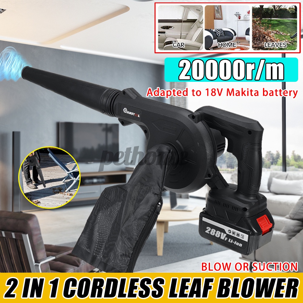 MUSTOOL 288V 880W Electric Air Blower 2in1 Cordless Vacuum Cleaner