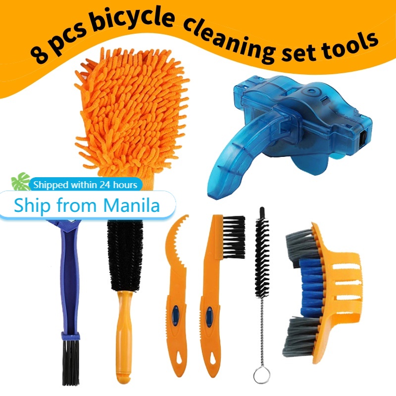 8Pcs Bicycle Cleaning Set Tool Chain Cleaning Set MTB Chain Cleaning