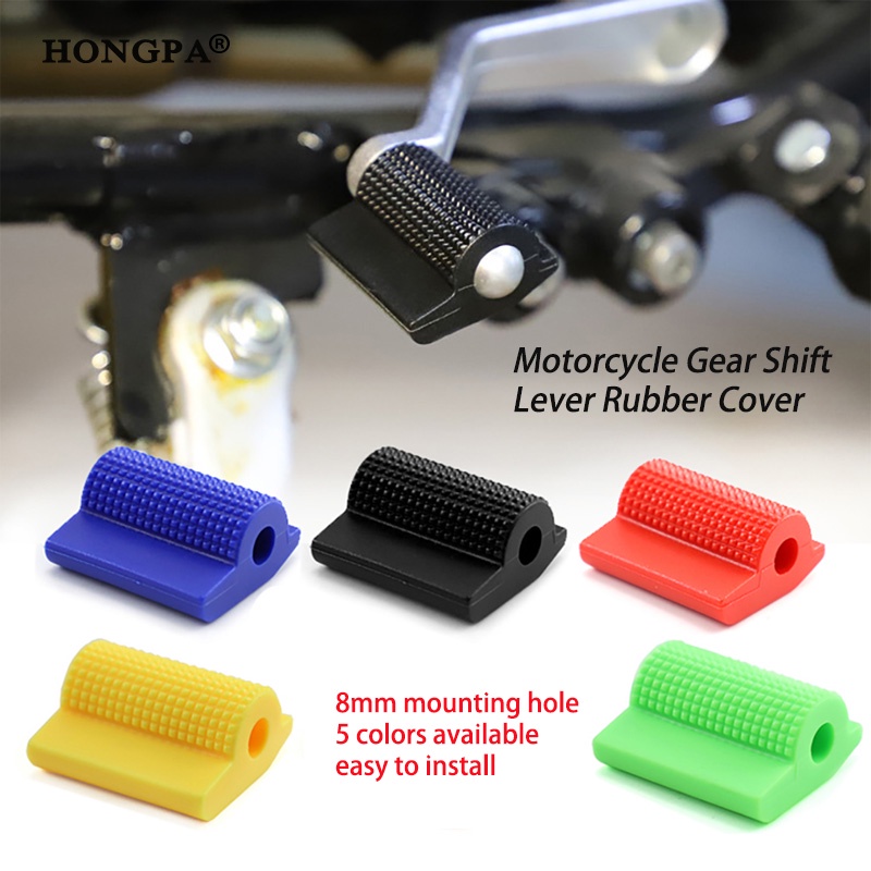 8mm Universal Motorcycle Shift Gear Lever Pedal Rubber Cover Shoe