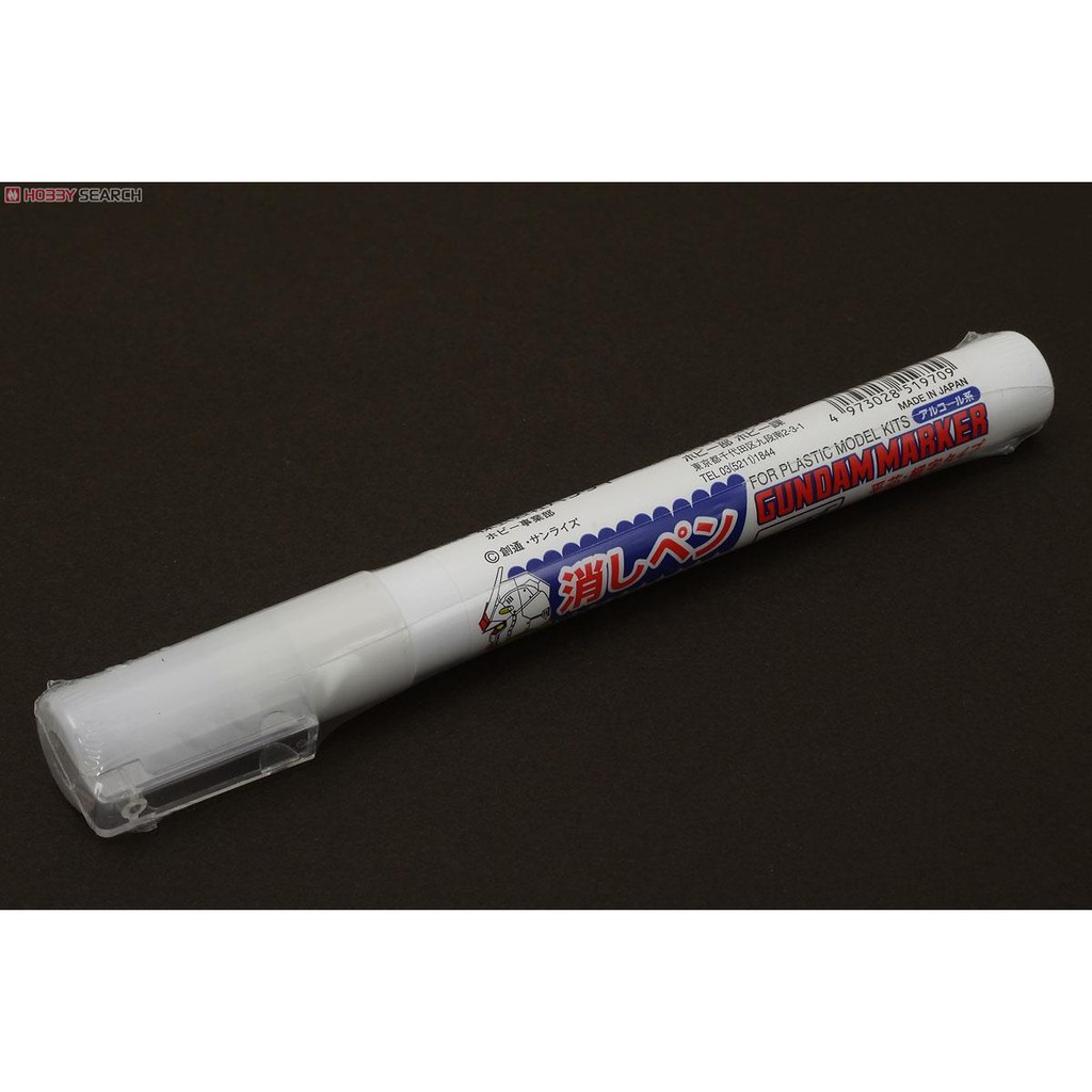 Gundam Marker Creos Gundam Marker Eraser GM300 Gundam Gunpla Gundam