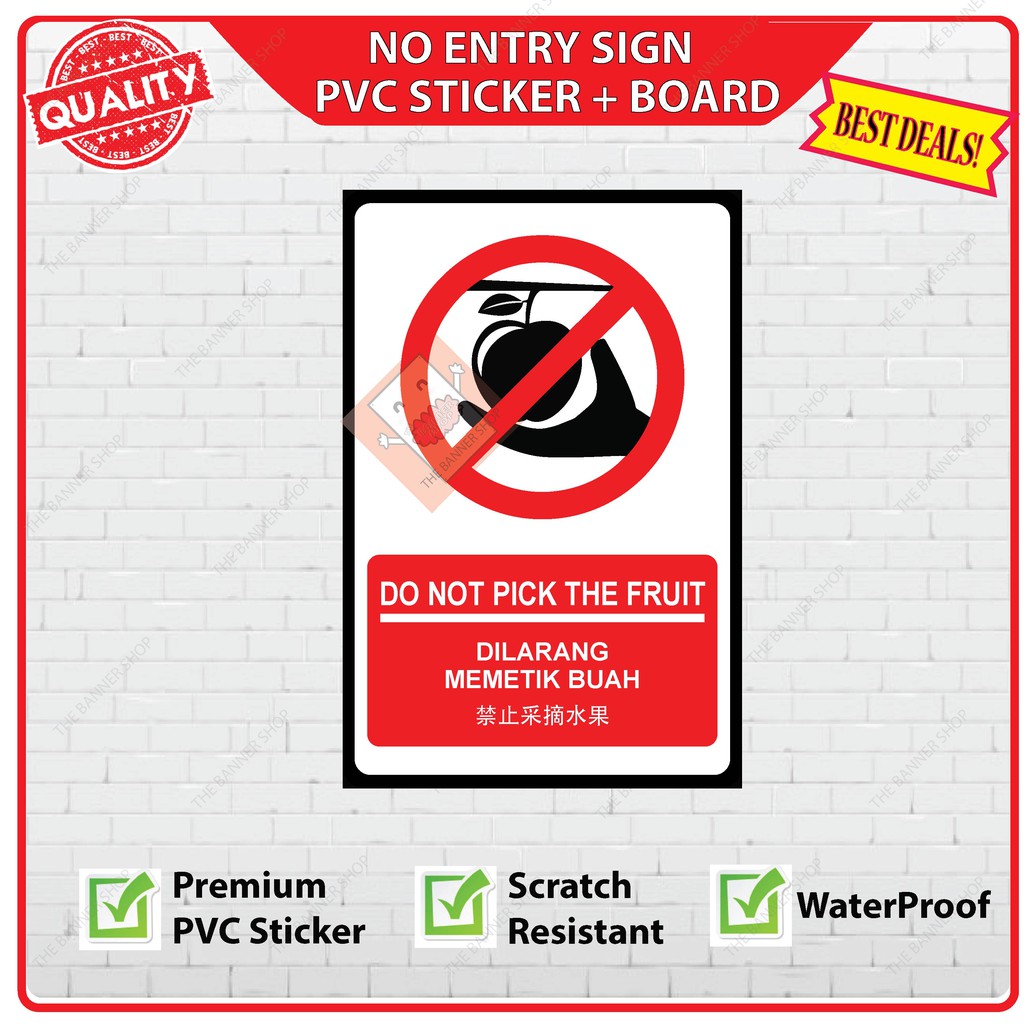 Do Not Pluck Flowers (Funny Signage) (Sticker Only / Sticker + Board