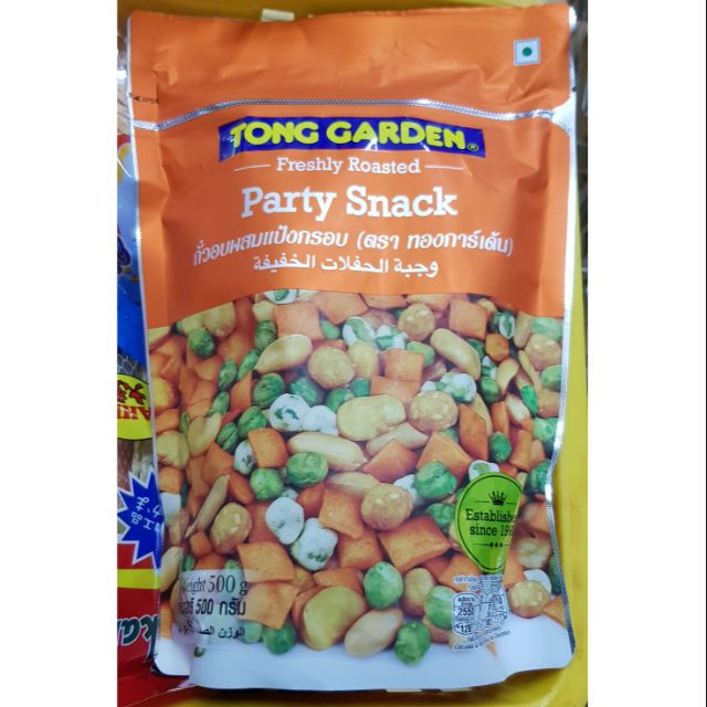 Tong Garden Party Snack 500g Shopee Philippines