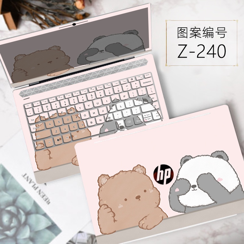 Sticker Laptop HP Pavilion 15cs 15 inch 15sEQ 15 inch 14am 14scf 14s