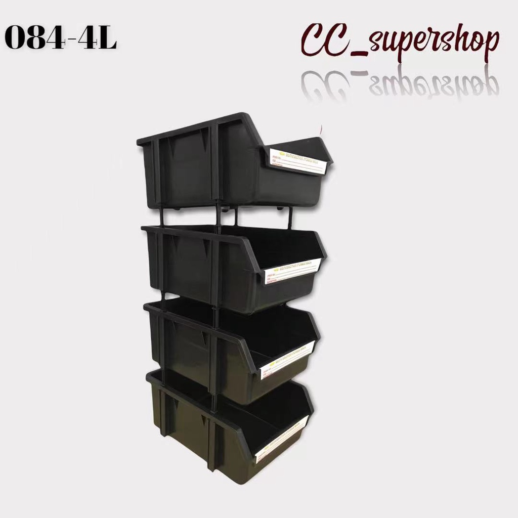 CC Large Size 4Layer Stackable Bin Storage Organizer Supplies Tools