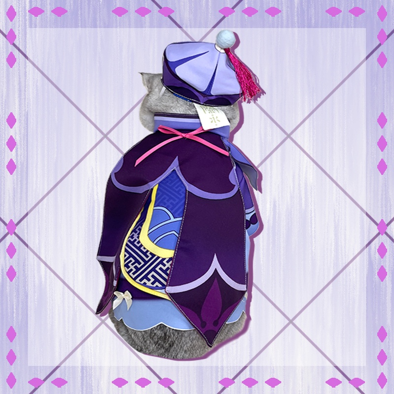 Yuanshen cos seven seven pet clothes cat cute zombie costume game Qiqi