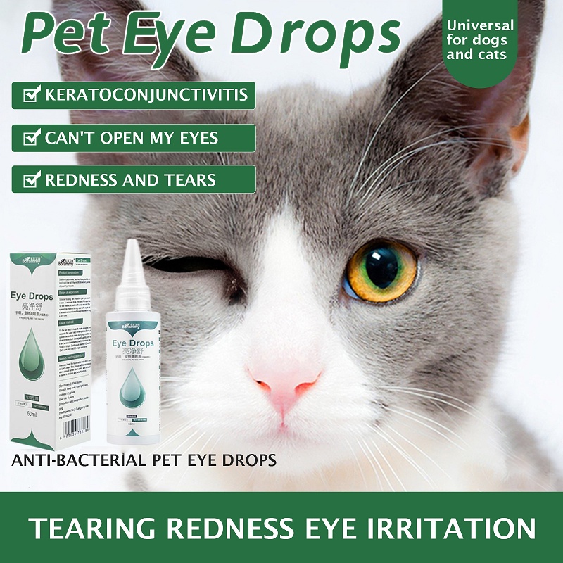Pet eye drop for dogs eye drop ear drop for dog and cat Remove tear