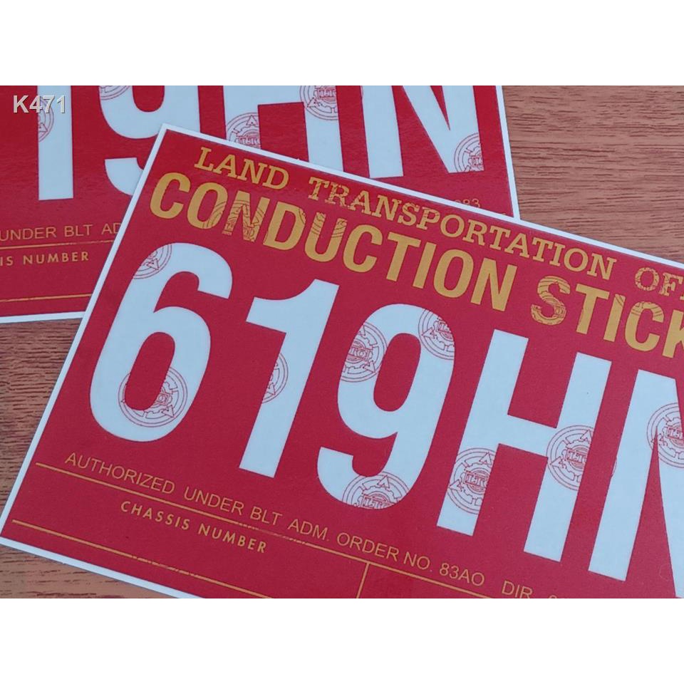 Customize RED Conduction Sticker 3M Reflective (2 pieces) Shopee