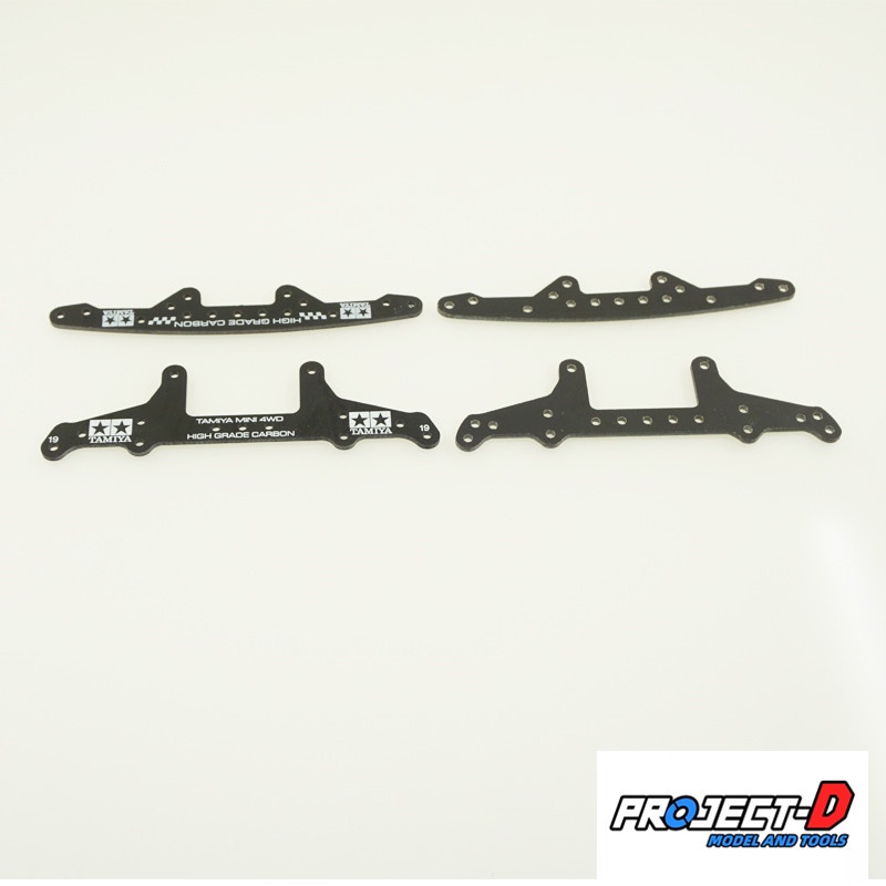 Homemade tamiya mini 4wd racing car Accessories FRP Fish front SXX front and rear Shopee