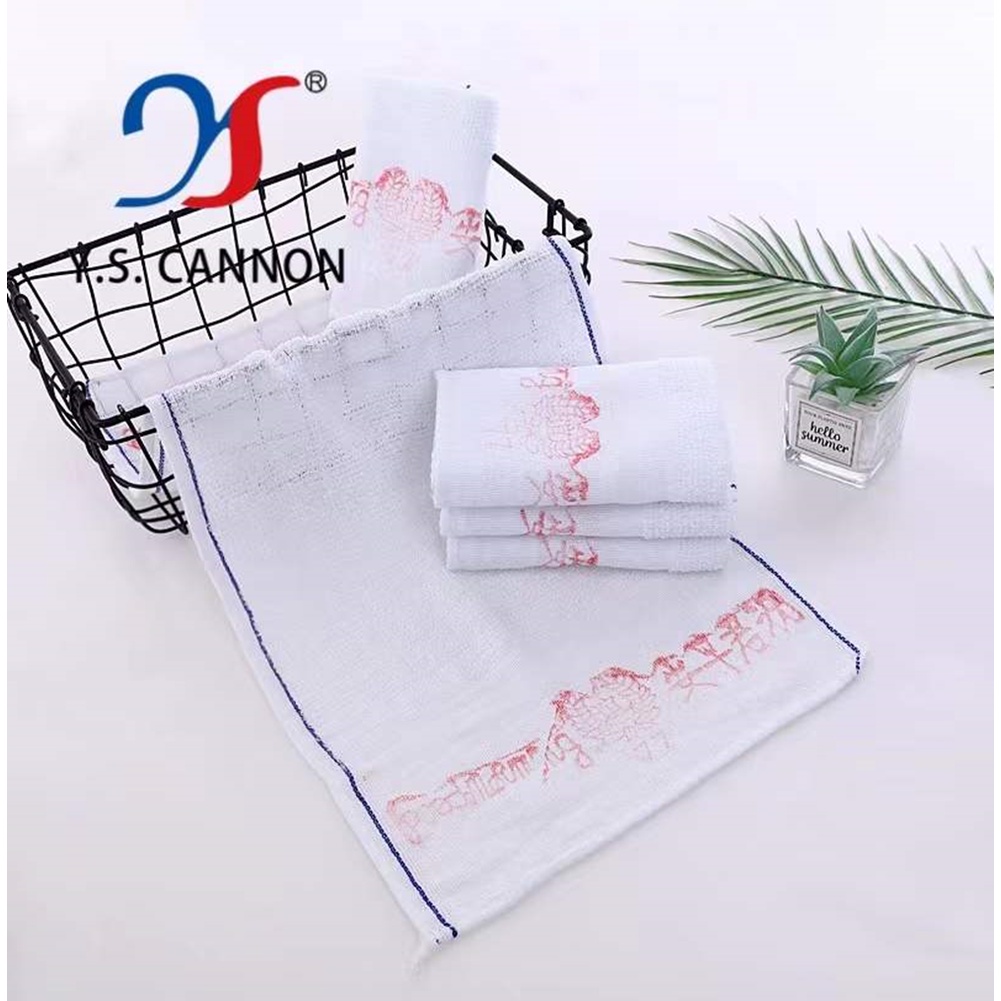 Good morning Towel 12 pieces (BLUE) Shopee Philippines