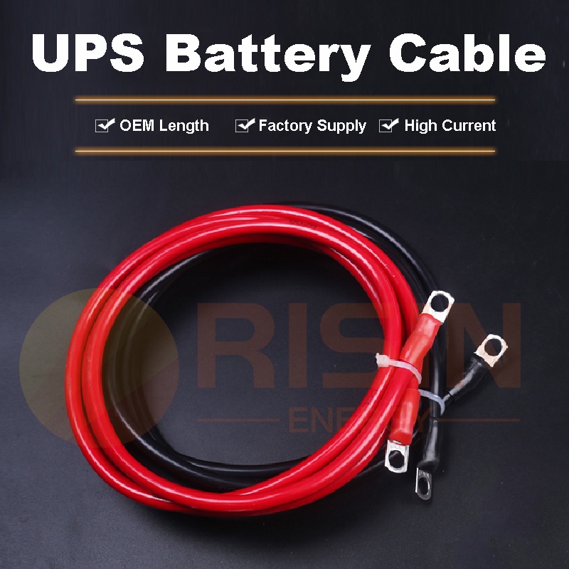 35/50sqmm Car Battery Connector Cable Super Soft PVC Wire UPS