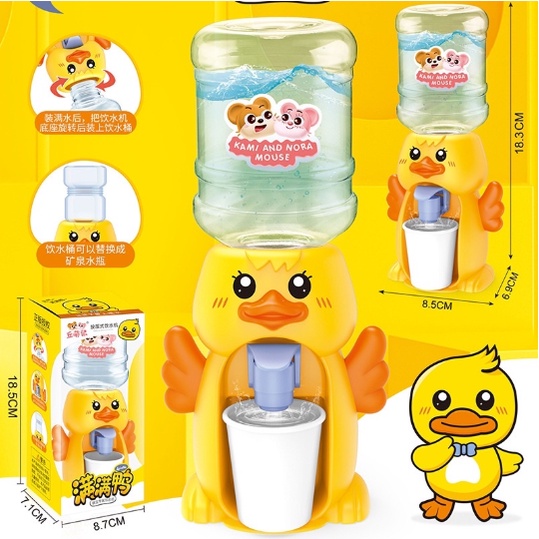 Mini Water Dispenser for Children Kids Gift Cute Water Juice Milk