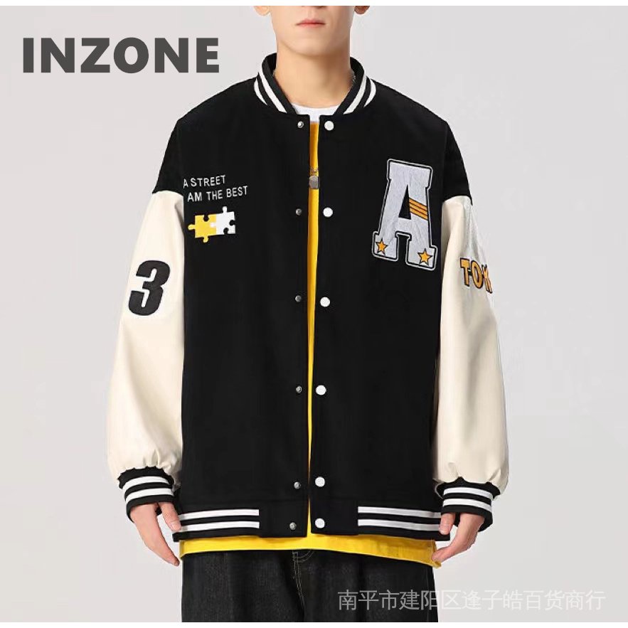 Jacket for Men Thermal Varsiy jacket Jersey Jackets Loose Embroidered