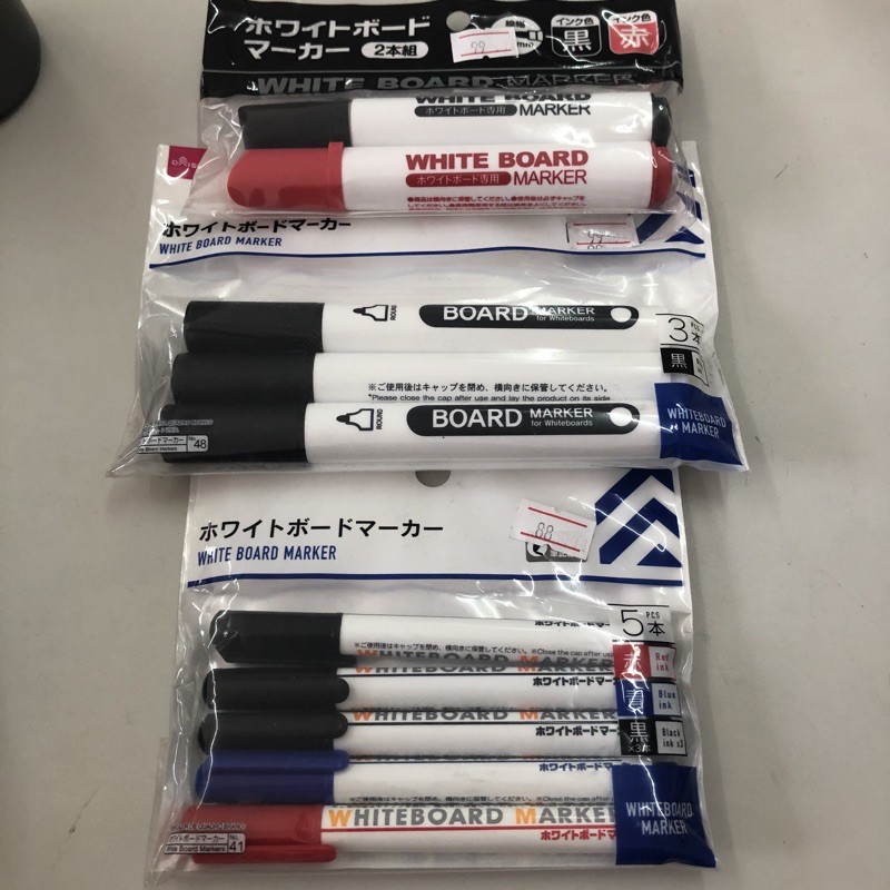 White Board Markers (Daiso) Shopee Philippines