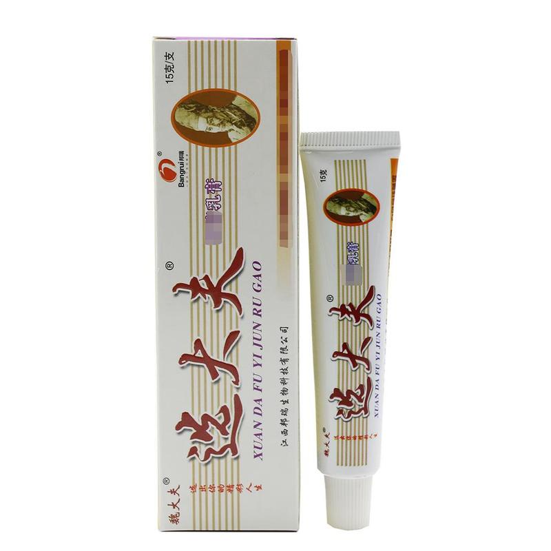15g Herbal Cream Herbal Medicine For Fungal Skin Infections Psoriasis
