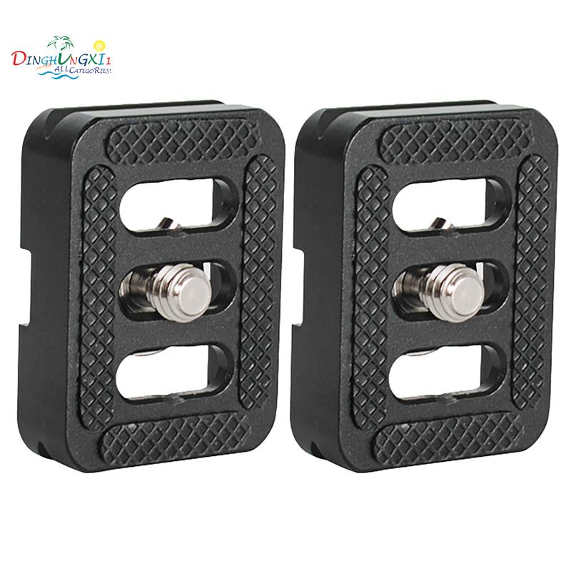 Quick Release Plate for Sirui Tripod with C10,C10X,E10,E20 Ball