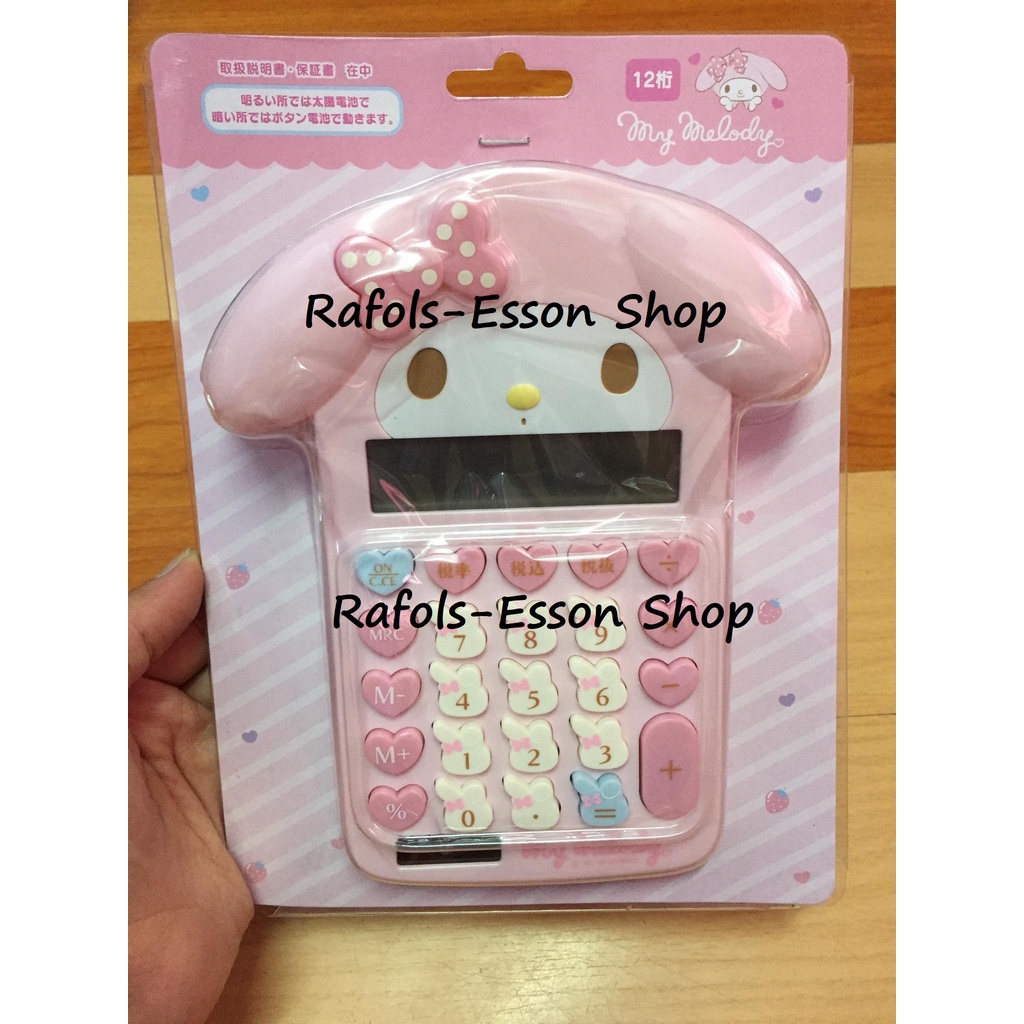 Authentic Sanrio Cinnamoroll, Kuromi & My Melody Calculator Shopee