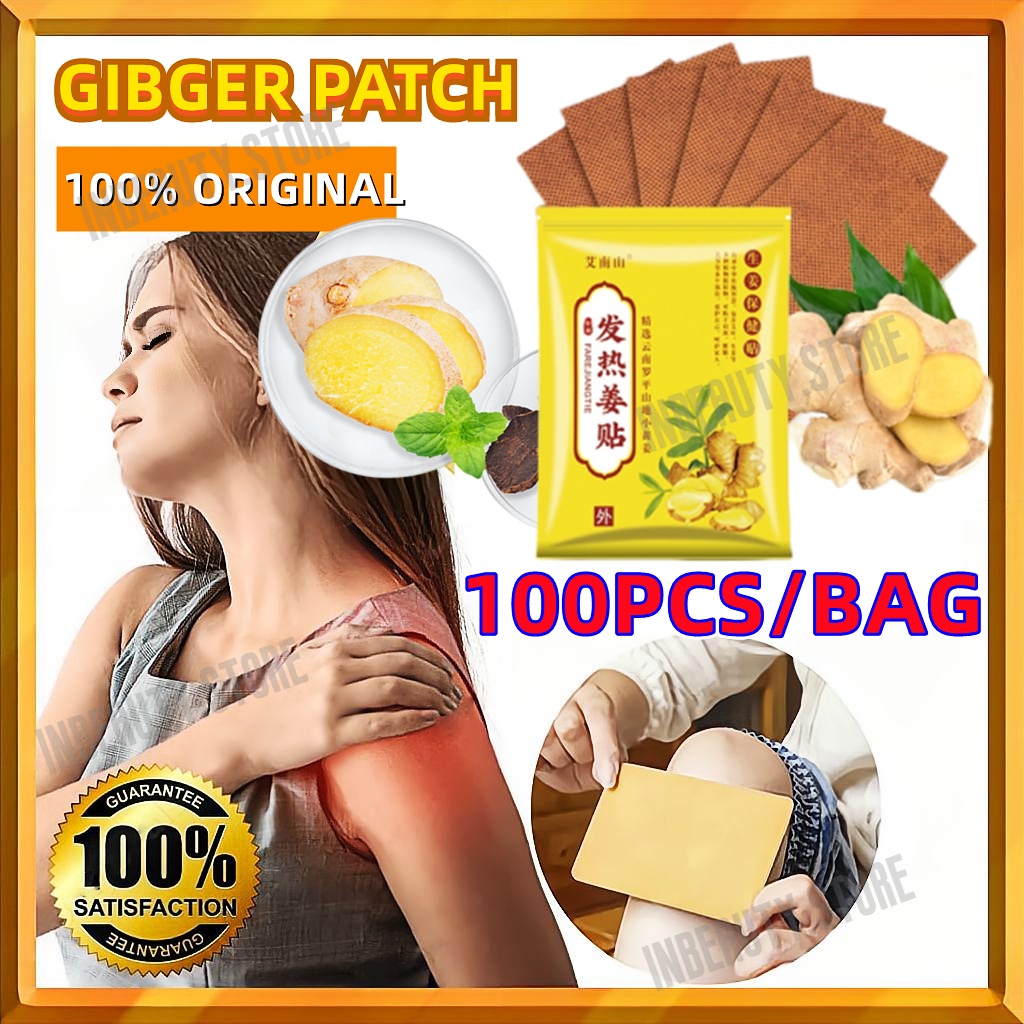 100Pcs Herbal Ginger Patch Health Care for Promote Blood Circulation and Knee Neck Back Pain
