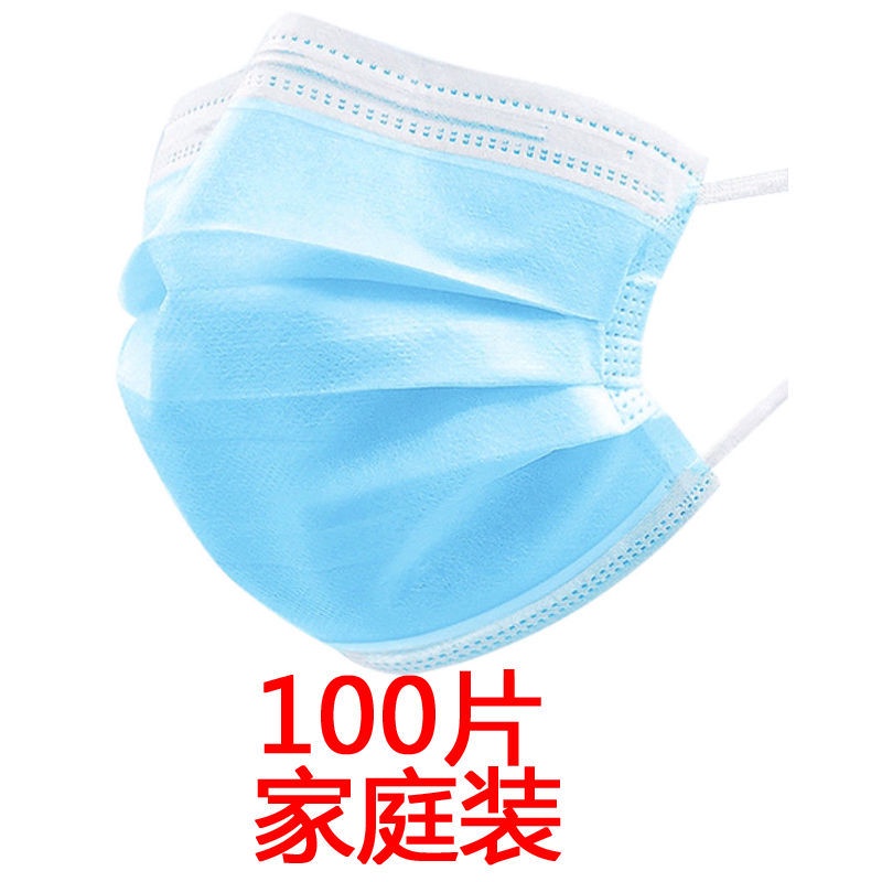 Disposable masks wholesale with meltblown cloth threelayer adult protection antidroplet dust